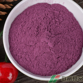 紫薯粉 
