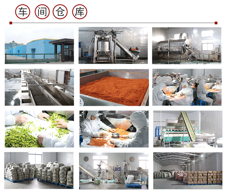 13054899477_2130859411