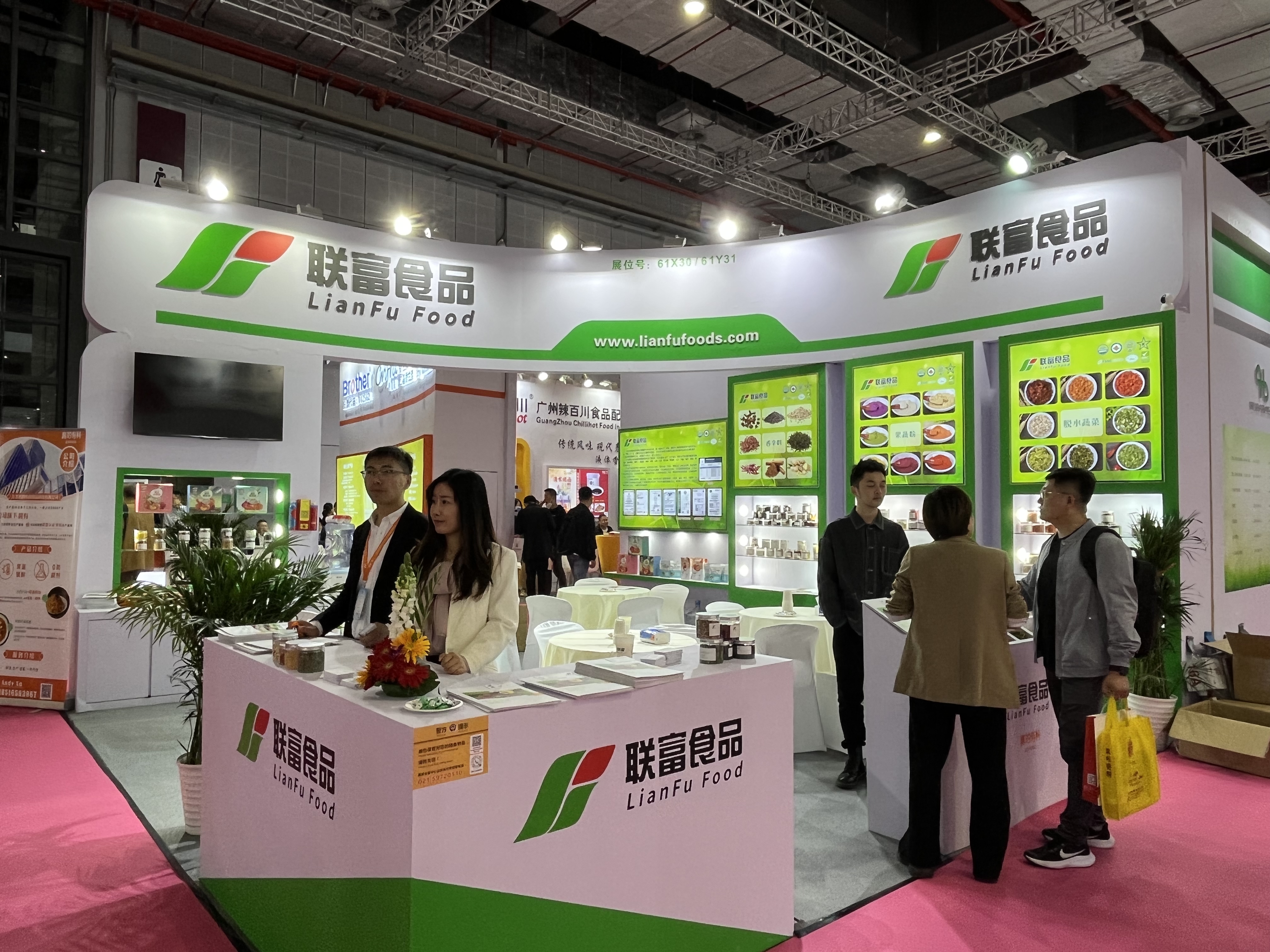 微信图片_20230315151647