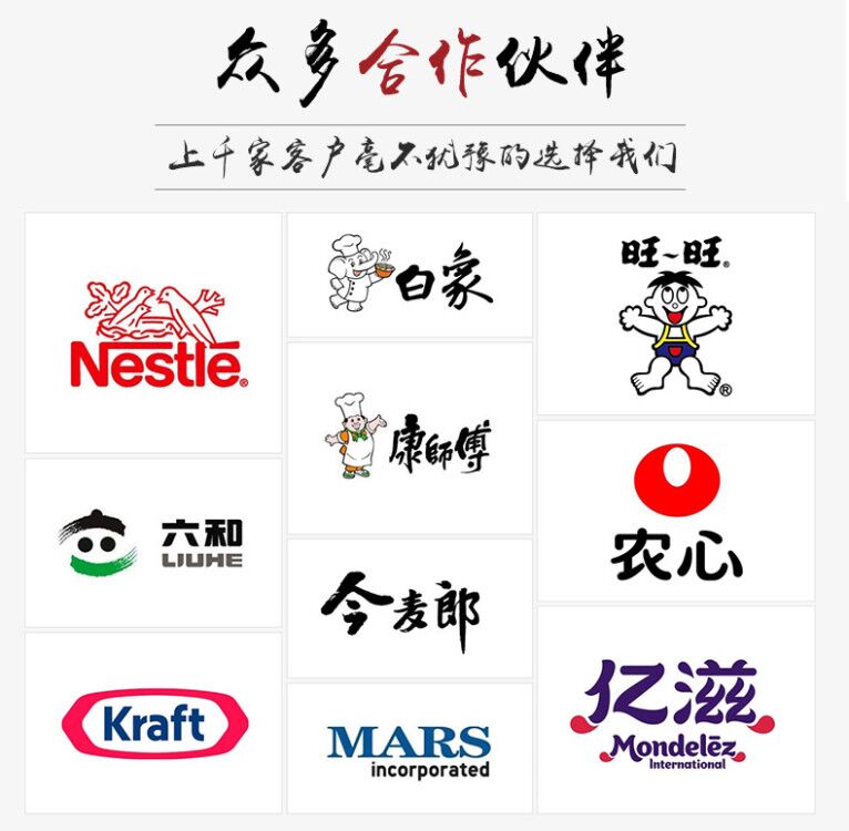 183C89201315A671E0368E39A3745092