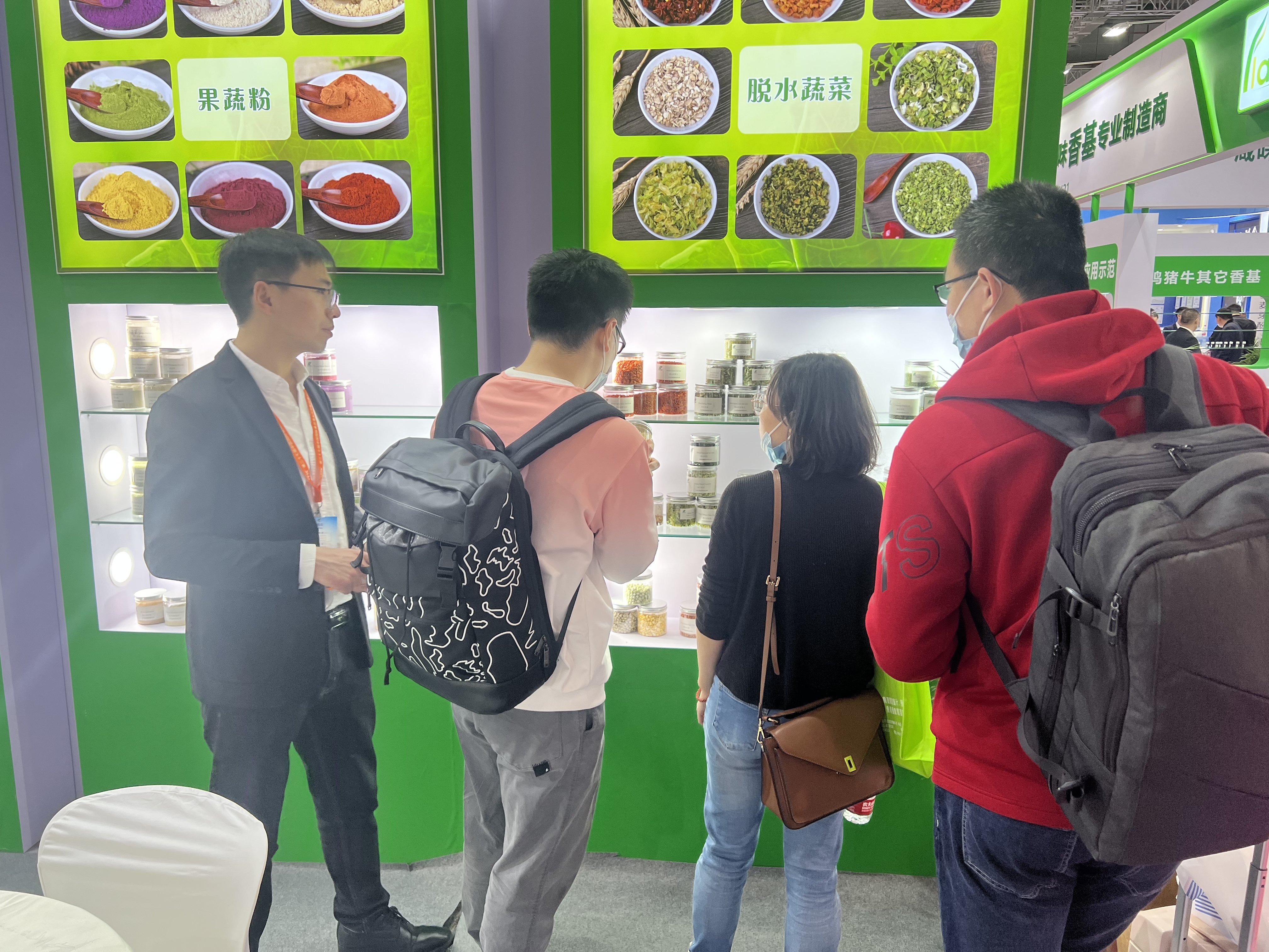 微信图片_20230315151638