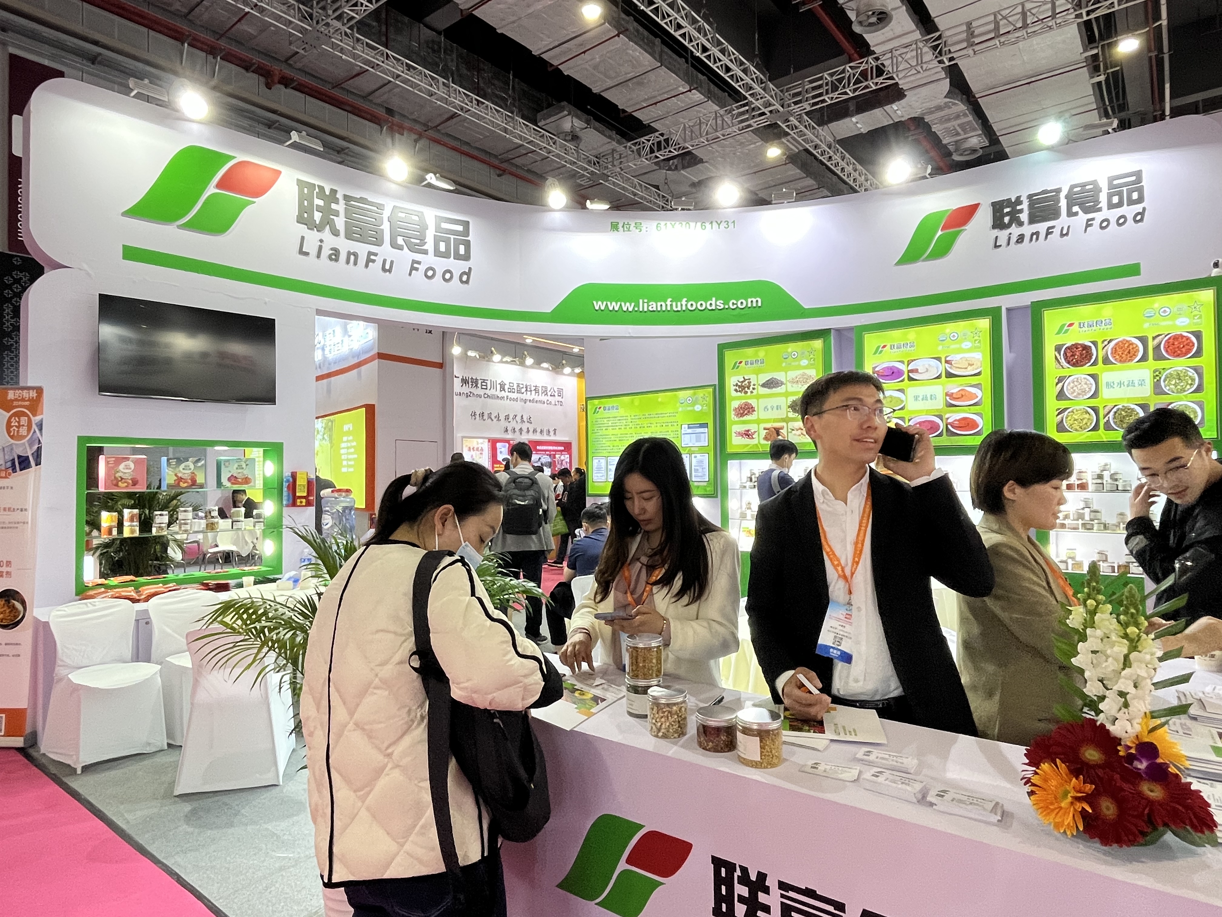 微信图片_20230315151650