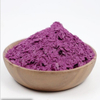 紫薯雪花片