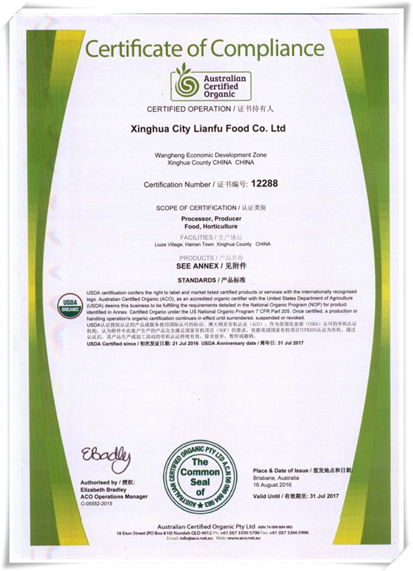 organic certificate